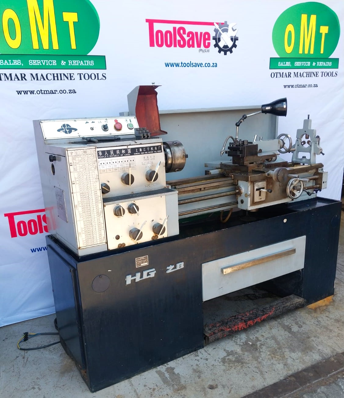 USED HG 28 LATHE